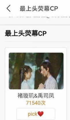美女裸身无档视频免费此标题可能涉及色情内容，建议谨慎点击避免误入不良网站