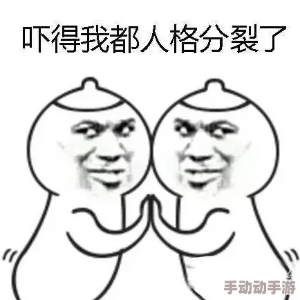 老子这几天都要憋疯了老公浪子回头，植物人老婆睁眼了