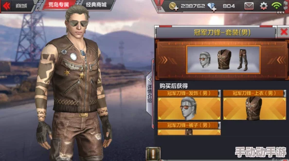 CF手游60V60超大规模新模式团队战：掩体使用策略与心得深度分享