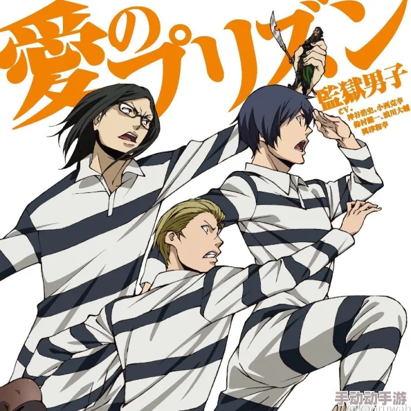 被黑化男主做到哭h桃花运2008