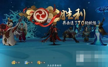 阴阳师非酋玩家必备：高效挂机阵容攻略，轻松突破阴界之门50层方法详解