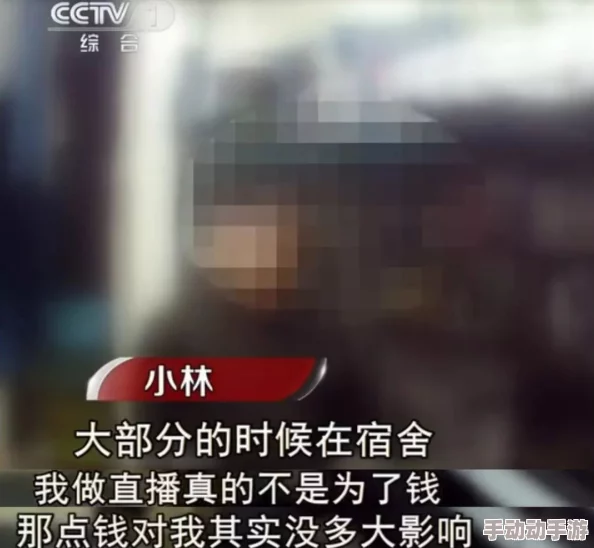 淫片在线观看提供成人影视内容的网络平台,需谨慎浏览以免影响个人隐私和安全 淫片在线观看提供成人影视内容的网络平台,需谨慎浏览以免影响个人隐私和安全