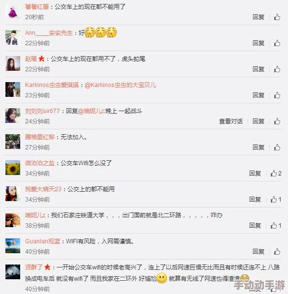 嗯好爽好大好涨hhh这句网络用语常用于表达一种夸张的愉悦或满足感,通常带有调侃意味 嗯好爽好大好涨hhh这句网络用语常用于表达一种夸张的愉悦或满足感,通常带有调侃意味