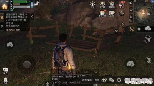 明日之后游戏回不了营地问题解决方案：巧妙利用卡BUG技巧实现回归