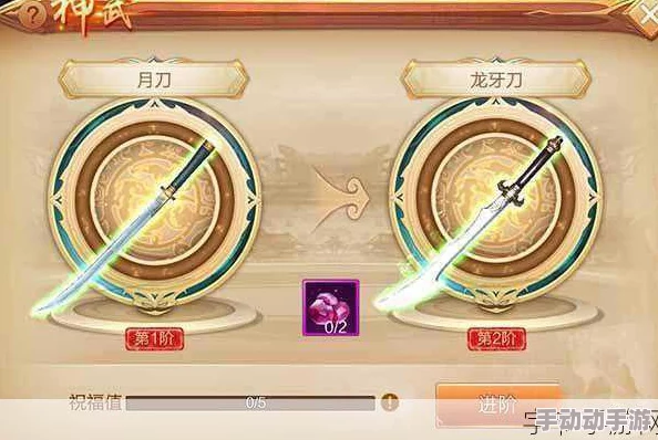 刀剑斗神传挂机修炼玩法揭秘:轻松升级,让角色成长不要太简单攻略 刀剑斗神传挂机修炼玩法揭秘:轻松升级,让角色成长不要太简单攻略