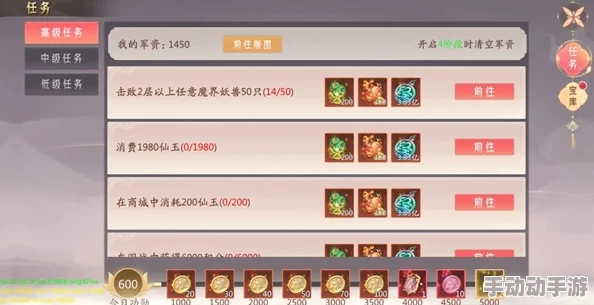 刀剑斗神传挂机修炼玩法揭秘:轻松升级,让角色成长不要太简单攻略 刀剑斗神传挂机修炼玩法揭秘:轻松升级,让角色成长不要太简单攻略