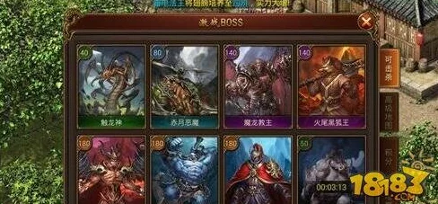传奇霸业手游120级高级副本激战Boss黄泉魔尊详细掉落装备物品表