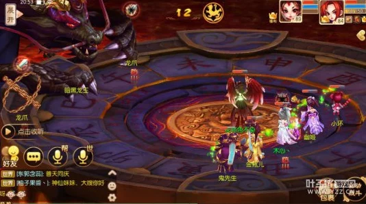 梦幻诛仙手游攻略：正魔大战打法详解与黑龙副本通关技巧分享
