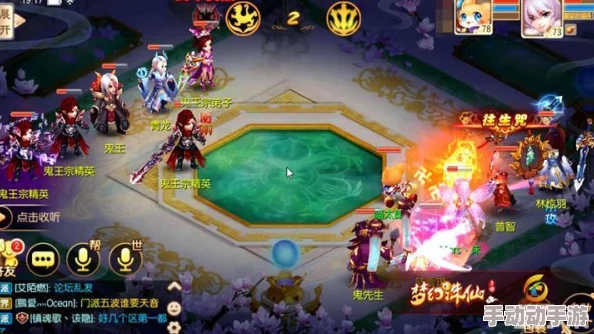 梦幻诛仙手游攻略：正魔大战打法详解与黑龙副本通关技巧分享