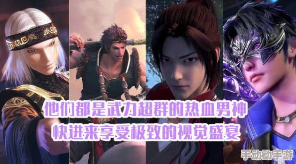 高H猛烈失禁潮喷G片在线观看体验极致快感的视觉盛宴