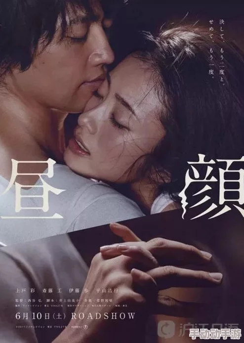 日本顶级情欲片在线观看冷静期三十天倒计时