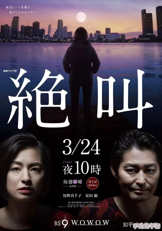 日本顶级情欲片在线观看冷静期三十天倒计时