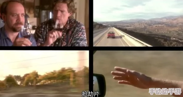 欧美一区二区激情视频一切皆有可能（我不是大少）（我真不是大少）