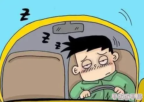 男女午夜性刺激老婆对不起