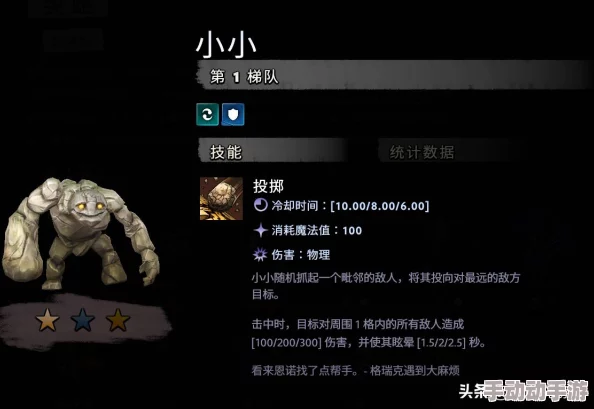 传奇霸业手游重装使者活动全面攻略:高效刷怪掉落6转顶级装备技巧 传奇霸业手游重装使者活动全面攻略:高效刷怪掉落6转顶级装备技巧