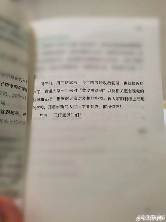 让你底下秒湿爆的小黄文是指那些能迅速激发读者性欲的短篇情色文学作品