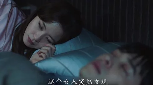 海角社区妈妈危险爱人