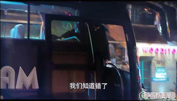 欧美午夜不卡在线观看提供高清无广告的电影和电视剧观影体验