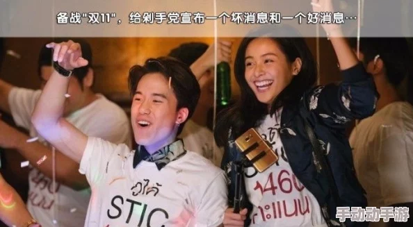 欧美午夜不卡在线观看提供高清无广告的电影和电视剧观影体验