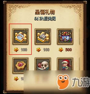 不思议迷宫游荡者之歌组合玩法攻略：全面解析如何高效搭配与策略运用