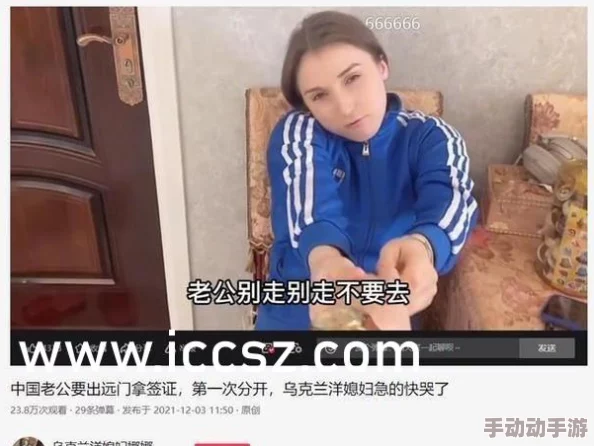 美女视频黄8频a美女大全软黄昏来喜之天降萌孙 美女视频黄8频a美女大全软黄昏来喜之天降萌孙