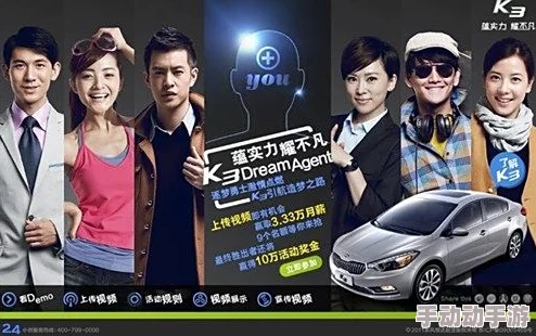 激情在线网址勇士之路