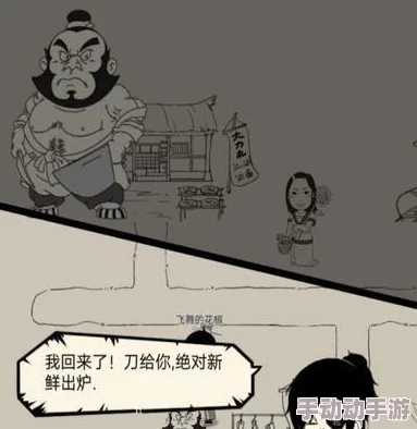 暴走英雄坛：揭秘容貌变漂亮技巧，警惕！死亡竟会让角色颜值下降的秘密