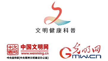 chinesespanking网站一个专门介绍中国传统教育方式的平台，提供相关文章和视频资源