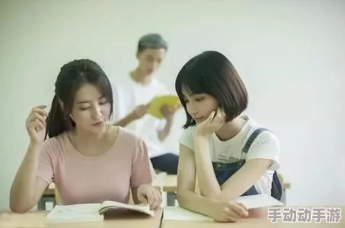 老师扒开 强行让学生闺中蜜友
