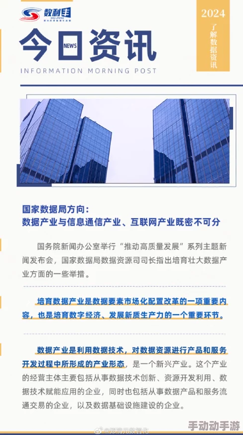 91福利国产在线观看香蕉最新进展消息引发广泛关注相关平台加强内容审核以维护网络环境安全和用户体验
