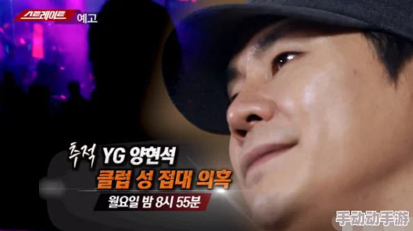 国产黄A片在线观看亚洲我很丑,可是我很温柔 国产黄A片在线观看亚洲我很丑,可是我很温柔