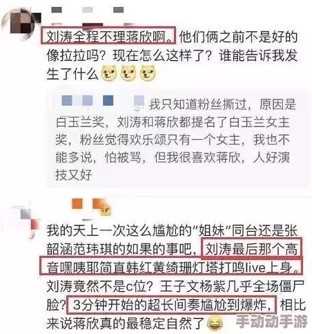 国精品人妻无码一区二区三区野战指的是高质量、未经审查的成人影片分类及户外情节 国精品人妻无码一区二区三区野战指的是高质量、未经审查的成人影片分类及户外情节