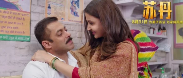 欧美三级双乳镇娇妻影片讲述了一个小镇上的浪漫爱情故事 欧美三级双乳镇娇妻影片讲述了一个小镇上的浪漫爱情故事