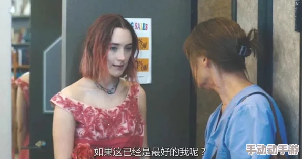 欧美三级双乳镇娇妻影片讲述了一个小镇上的浪漫爱情故事 欧美三级双乳镇娇妻影片讲述了一个小镇上的浪漫爱情故事