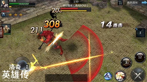 《洛奇英雄传：永恒》琳角色深度解析及高效使用技巧详解指南