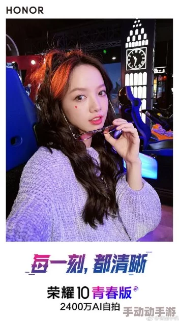 自拍视频日韩在线视频观看视频青春动霸chua