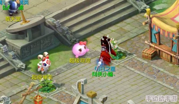 泡泡联盟手游深度解析：泡泡系统玩法内容全面揭秘与攻略指南
