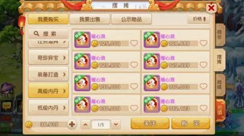 泡泡联盟手游深度解析：泡泡系统玩法内容全面揭秘与攻略指南