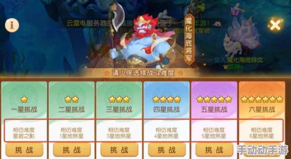 泡泡联盟手游深度解析：泡泡系统玩法内容全面揭秘与攻略指南