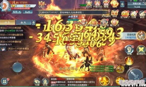 仙魔圣域城主战全攻略:热血PK竞技,策略制胜赢取稀有专属时装盛宴 仙魔圣域城主战全攻略:热血PK竞技,策略制胜赢取稀有专属时装盛宴