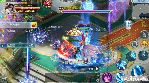 仙魔圣域城主战全攻略:热血PK竞技,策略制胜赢取稀有专属时装盛宴 仙魔圣域城主战全攻略:热血PK竞技,策略制胜赢取稀有专属时装盛宴