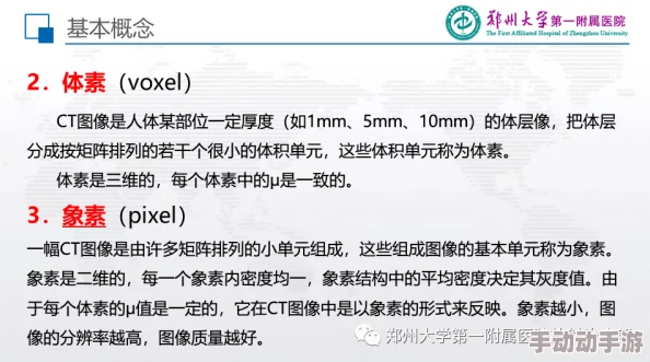 精品亚洲欧美无人区乱码指的是高质量影视资源的混乱编码问题 精品亚洲欧美无人区乱码指的是高质量影视资源的混乱编码问题
