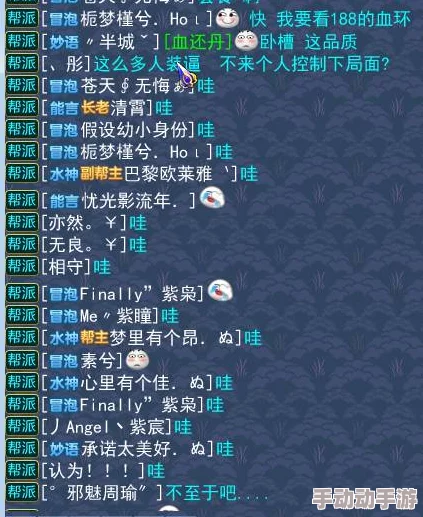 精品亚洲欧美无人区乱码指的是高质量影视资源的混乱编码问题 精品亚洲欧美无人区乱码指的是高质量影视资源的混乱编码问题