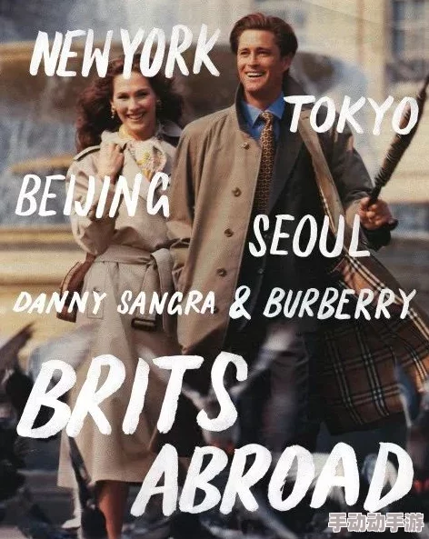 国产欧美日韩精品第二区汇聚全球顶级影视资源 国产欧美日韩精品第二区汇聚全球顶级影视资源