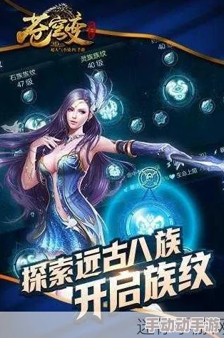 苍穹变手游全新版本即将震撼上线,海量创新玩法强势来袭,敬请期待! 苍穹变手游全新版本即将震撼上线,海量创新玩法强势来袭,敬请期待!