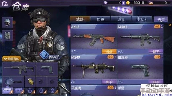 小米枪战游戏闪退及卡Loading界面问题全面解析与解决方法 小米枪战游戏闪退及卡Loading界面问题全面解析与解决方法