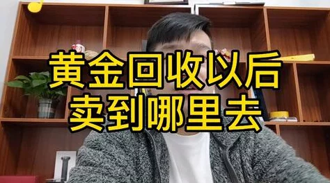 特级全黄一级毛片视频变身超人