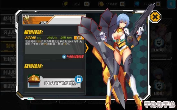 超时空战姬手游深度解析:凯瑟琳角色属性与技能全面解密攻略 超时空战姬手游深度解析:凯瑟琳角色属性与技能全面解密攻略