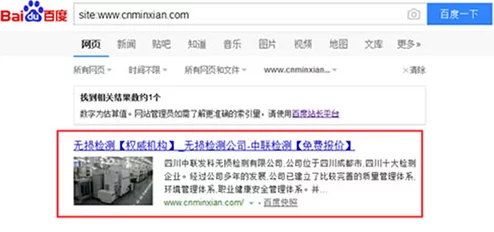 亚洲三级网是提供成人内容的网站,用户需谨慎访问以免影响个人隐私和安全 亚洲三级网是提供成人内容的网站,用户需谨慎访问以免影响个人隐私和安全