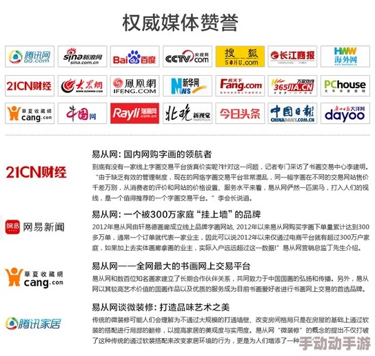 亚洲三级网是提供成人内容的网站,用户需谨慎访问以免影响个人隐私和安全 亚洲三级网是提供成人内容的网站,用户需谨慎访问以免影响个人隐私和安全